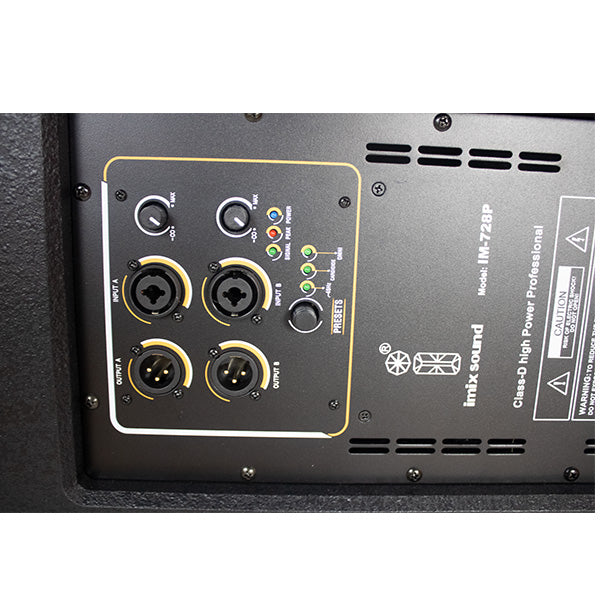 Imix IM728P Active Subwoofer