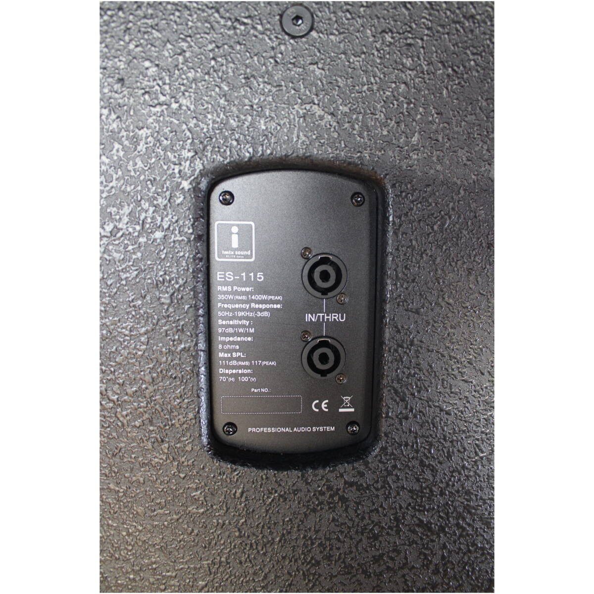 Imix ES-115 Elite Series 15″ Passive Speaker
