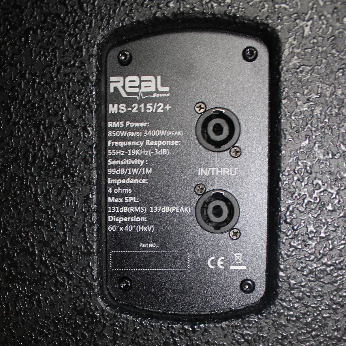Real Sound MS-215/2+ 15″ Dual Passive Speaker